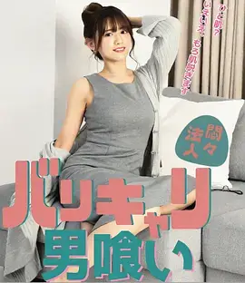 半城烟雨 年代情感电视剧全集在线观看