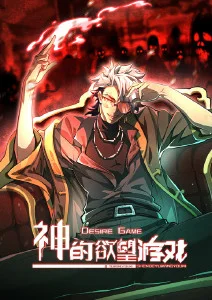刃上春秋 热血动漫全集在线观看